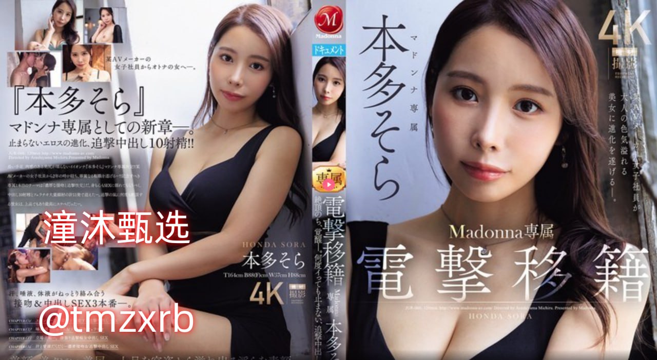 给我免费观看的电影日本S1ガールズコレクションシリーズ,BD国语高清手机免费观看